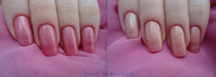 Термолак Dance Legend Termo 163