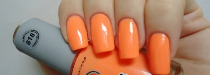 Dance Legend Neonic 818 Best Vacations