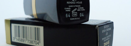 Chanel Rouge Coco Shine Hydrating Sheer Lipshine 87 Rendez-vous