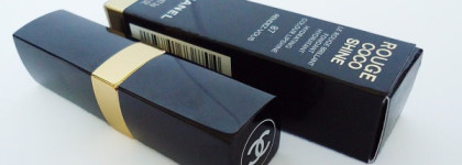 Chanel Rouge Coco Shine Hydrating Sheer Lipshine 87 Rendez-vous