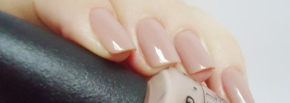 В стиле нюд