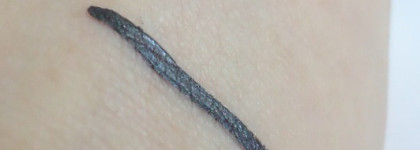 YSL Moire Liquid Eyeliner  #1 Steel Reflections