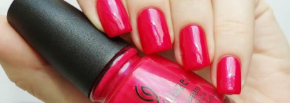 China Glaze Nail Lacquer with Hardeners Fuschia