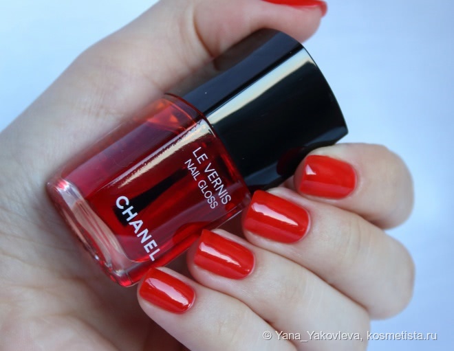 Chanel Le Vernis Nail Gloss 530 Rouge Radical
