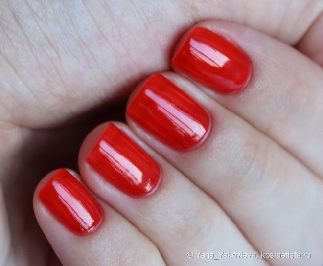 Chanel Le Vernis Nail Gloss 530 Rouge Radical