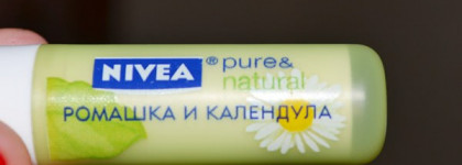 Семейство lipcare, помощники в уходе за губами