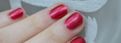 Вечернее бордо Golden Rose Paris #65