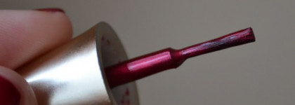 Вечернее бордо Golden Rose Paris #65