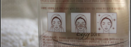 Tony Moly Egg Pore Silky Balm