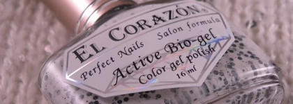 El Corazon "Eggs of wild birds" №423/96