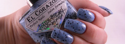 El Corazon- Active Color  Bio-gel- "Easter eggs" №423/98- №423/102