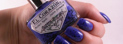 El Corazon- Active Color  Bio-gel- "Easter eggs" №423/98- №423/102