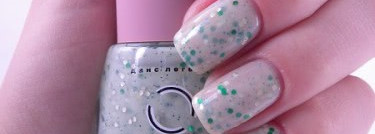 Dance Legend "Fruity milk" №949 Kiwi Smoothie