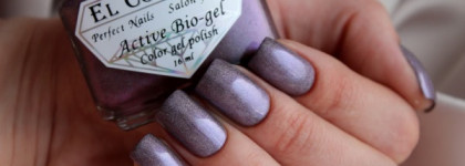 El Corazon — пополнение коллекции Prisma