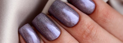 El Corazon — пополнение коллекции Prisma