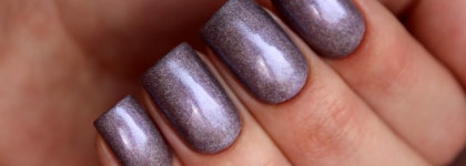 El Corazon — пополнение коллекции Prisma