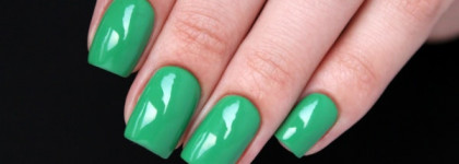 Runail Professional Nail Polish — Envy №1895