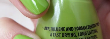 Райские кущи с Naomi Nail Lacquer №219