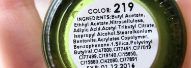 Райские кущи с Naomi Nail Lacquer №219