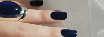 LCN -Королевскй синий