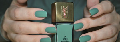 Зеленый нефрит YSL Jade Impérial