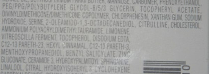 Не дай себе засохнуть с Biotherm Aquasource 48H Deep Hydration Replenishing Gel (Normal to Combination Skin)