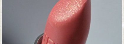 Catrice Ultimate Shine Lipstick в оттенке #250 Yes, We Can-dy