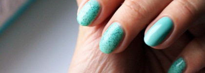 El Corazon Active Bio-gel mint ice cream & chocolate 423/88