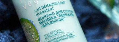 Аутсайдеры Yves Rocher