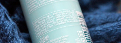 Аутсайдеры Yves Rocher