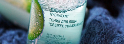 Аутсайдеры Yves Rocher
