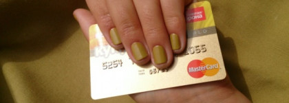 Подберёзовый Lumene Gel Effect #28 Under The Birch