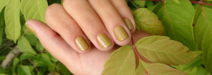 Подберёзовый Lumene Gel Effect #28 Under The Birch