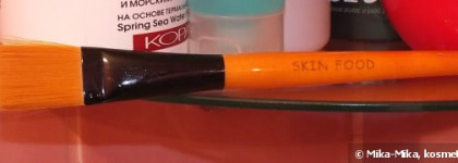 Маска для очищения и сужения пор с вулканической глиной Volcanic Pore Mask Pack от Secret Key