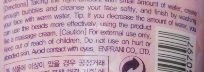 Gonyak Soft Jelly In Cleansing Foam от Holika Holika