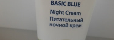 Уход без парабенов от  Lumene Finland