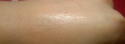 КОРА - Крем-гель для век с маслом ши