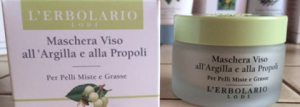 Косметичка L'erbolario: Часть 2