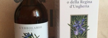 Косметичка L'erbolario: Часть 1