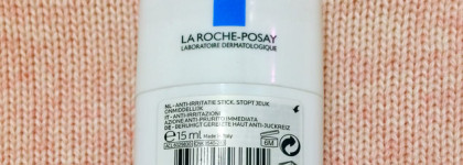 La Roche-Posay Lipikar stick AP+ для кожи, находящейся в экстремальных условиях