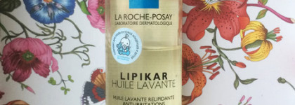 Инновация на инновации и инновацией погоняет. La Roche-Posay Lipikar Syndet AP+ и Huile Lavante, Toleriane Caring Wash