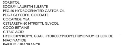 Инновация на инновации и инновацией погоняет. La Roche-Posay Lipikar Syndet AP+ и Huile Lavante, Toleriane Caring Wash