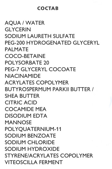 Инновация на инновации и инновацией погоняет. La Roche-Posay Lipikar Syndet AP+ и Huile Lavante, Toleriane Caring Wash