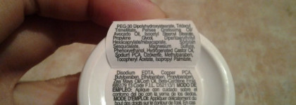 Kiehl's Сreamy Eye Treatment with Avocado