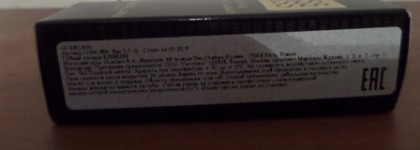 Осенняя новинка от Герлен - губная помада Guerlain Kiss Kiss Lipstick Le Rouge Creme Galbant Shaping Cream Lip Colour , оттенок 342 Fancy Kiss