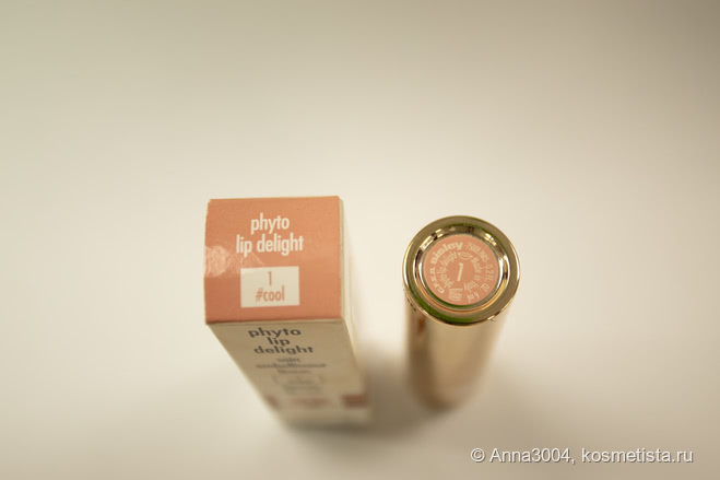 А Вы готовы доверить защиту своих губ Phyto-Lip Delights Lip Oil Sisley?