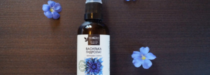 Ароматное и натуральное тонизирование – обзор гидролатов от Mi&Ko и Мастерской Олеси Мустаевой