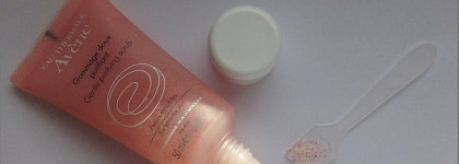 Термальные воды для красоты: Avene и Uriage