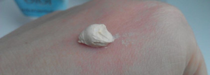 Все на Мёртвое море: Грязевая маска Gigi Solar Energy Mud Mask