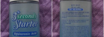 Увлажнение кожи лица с DNC и Holika Holika